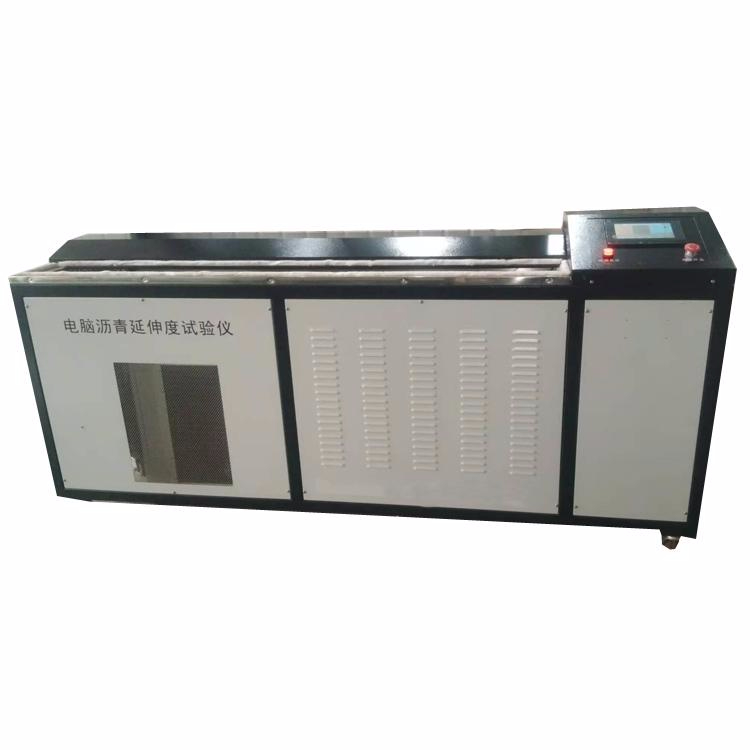 瀝青低溫延伸度儀的試驗方法及操作說明