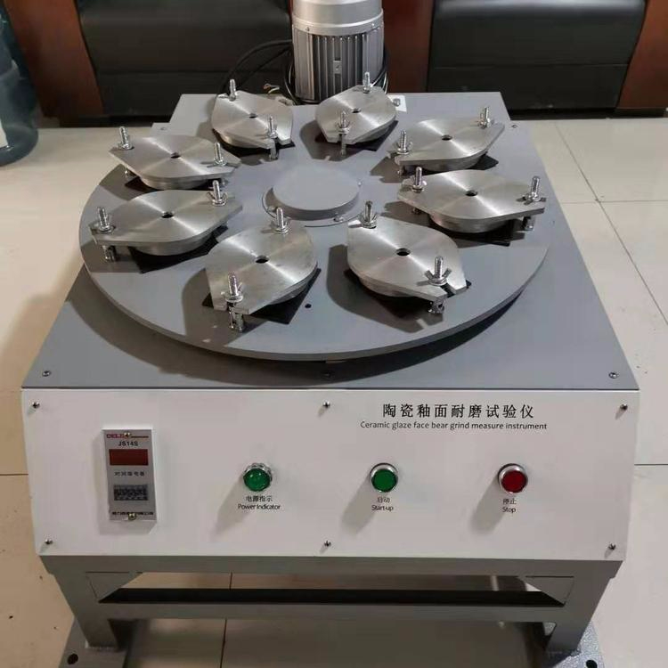 陶瓷釉面磚耐磨試驗(yàn)儀產(chǎn)品概述