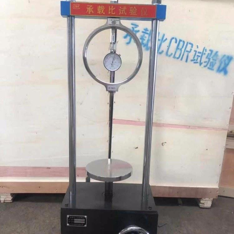 承載比試驗(yàn)儀（現(xiàn)場(chǎng)CBR測(cè)定儀）操作使用