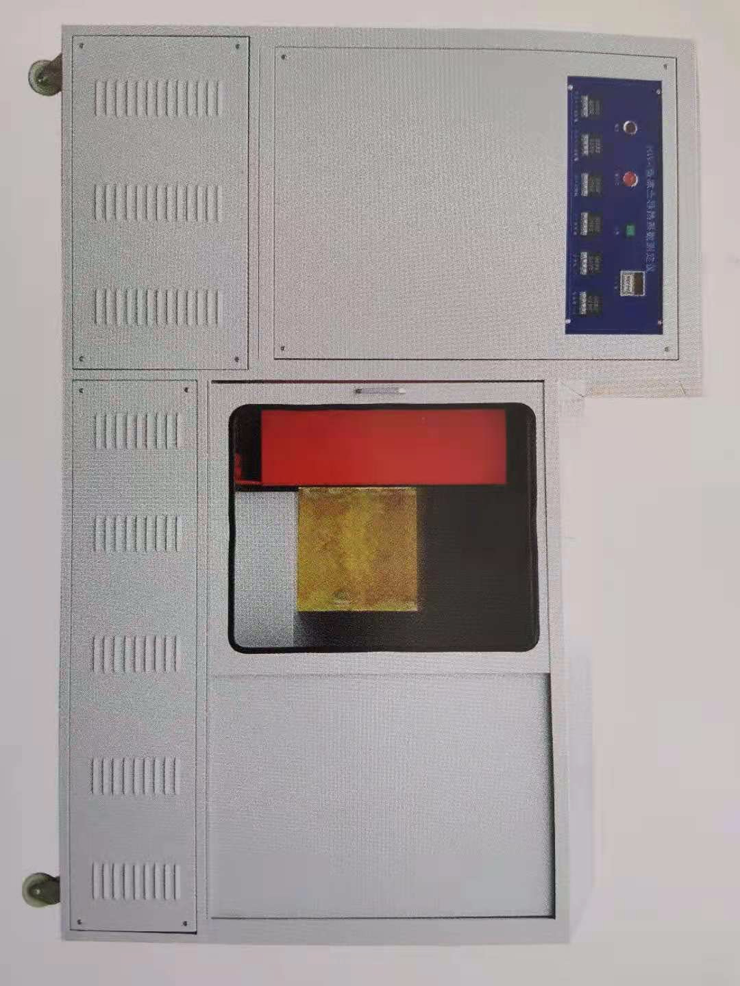 凍土導(dǎo)熱系數(shù)測定儀技術(shù)參數(shù)