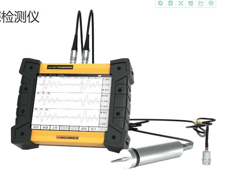 360截圖20220323092800171.jpg 360截圖20220323092800171.jpg