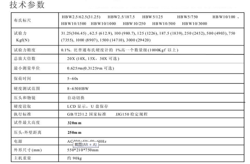 微信圖片_20230724101745.png 微信圖片_20230724101745.png