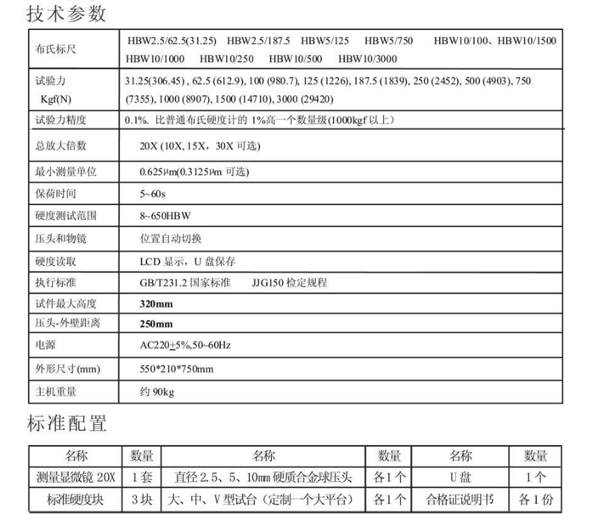 微信圖片_20230724104245.png 微信圖片_20230724104245.png